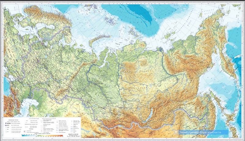 электронная физическая карта России